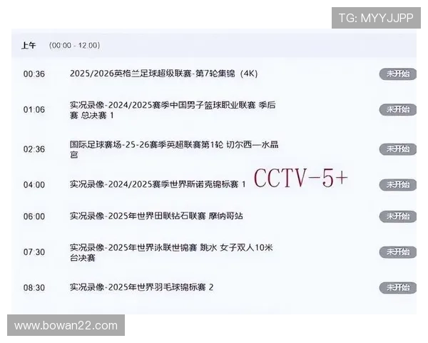 北京少儿频道直播精彩节目不容错过 北京少儿频道直播精彩节目不容错过