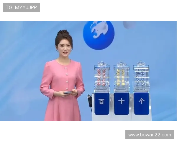 北京3d开奖开奖直播现场全程高清实况转播 北京3d开奖开奖直播现场全程高清实况转播