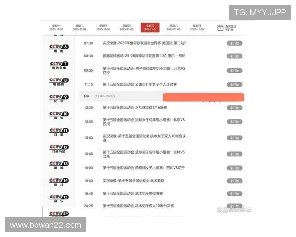 安徽电视台现场直播精彩节目不容错过 安徽电视台现场直播精彩节目不容错过